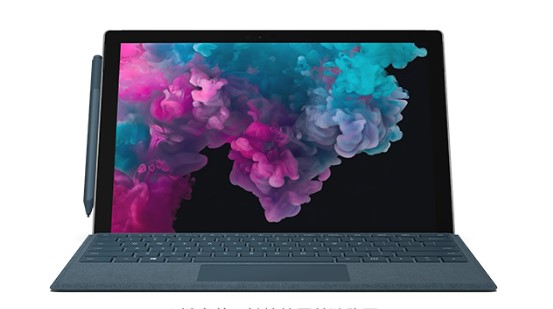 遂平从 Mac 切换到 Microsoft Surface